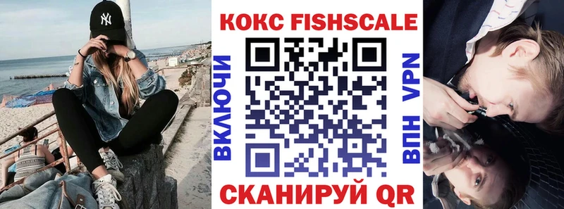 Cocaine Боливия Строитель