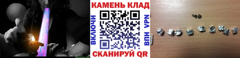 ГАШ Premium  Купить  Строитель 