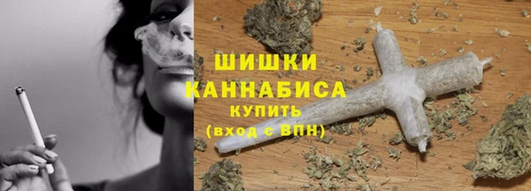 таблы Ступино