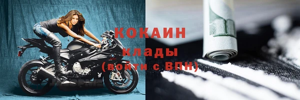 круглые Струнино