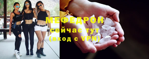 круглые Струнино