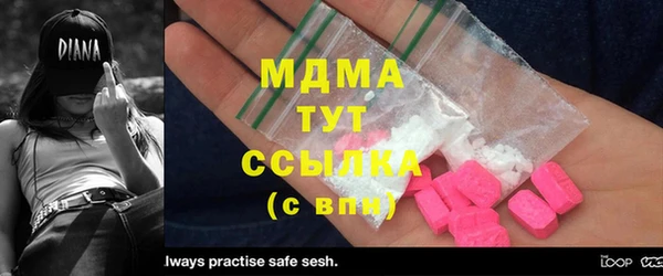 круглые Струнино