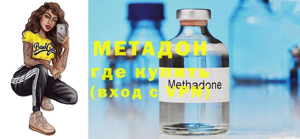 круглые Струнино