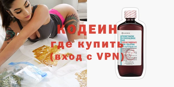 круглые Струнино