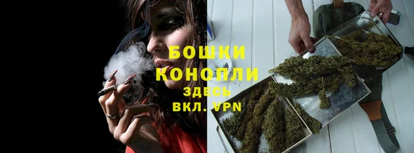 таблы Ступино