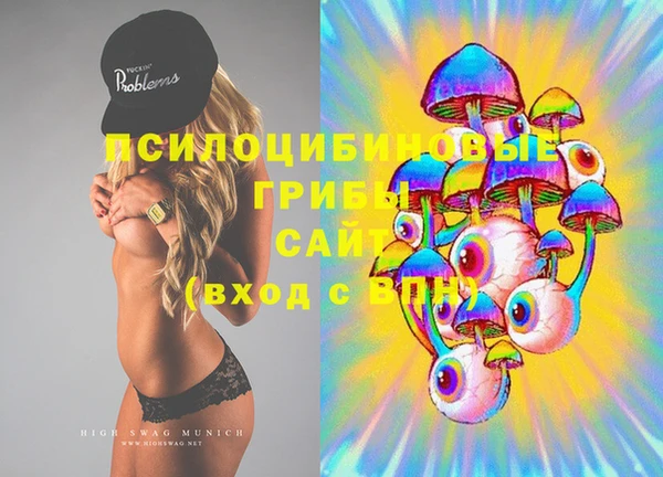 таблы Ступино