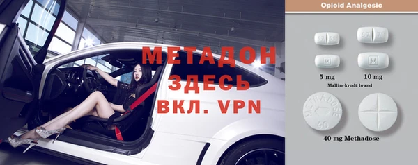 круглые Струнино