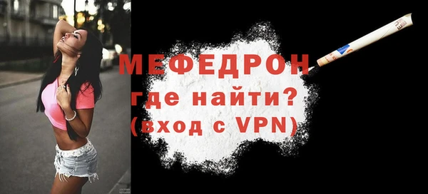 круглые Струнино
