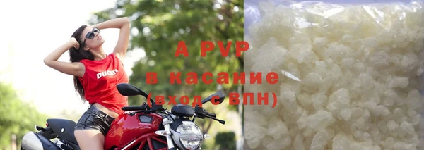 круглые Струнино