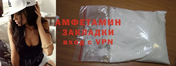 PSILOCYBIN Строитель