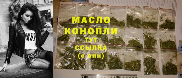 PSILOCYBIN Строитель