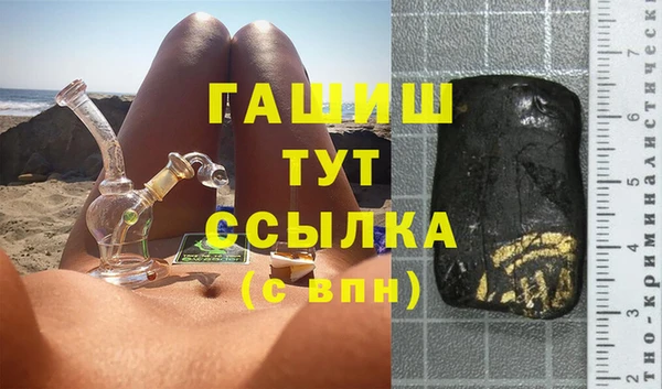 круглые Струнино