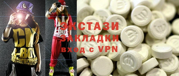 PSILOCYBIN Строитель