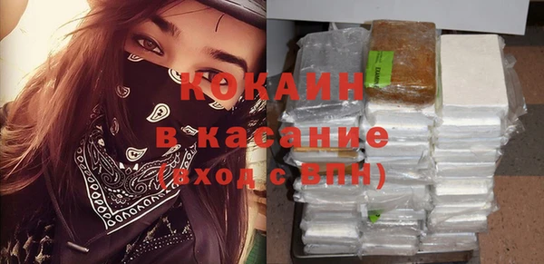 круглые Струнино