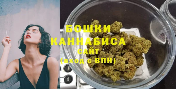 таблы Ступино