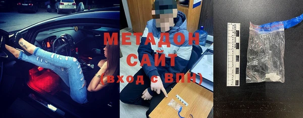 PSILOCYBIN Строитель