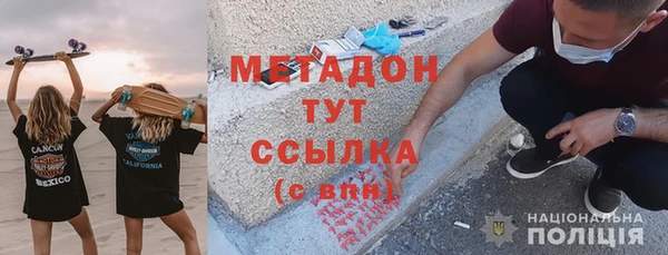 PSILOCYBIN Строитель