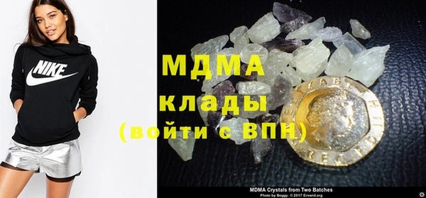 круглые Струнино