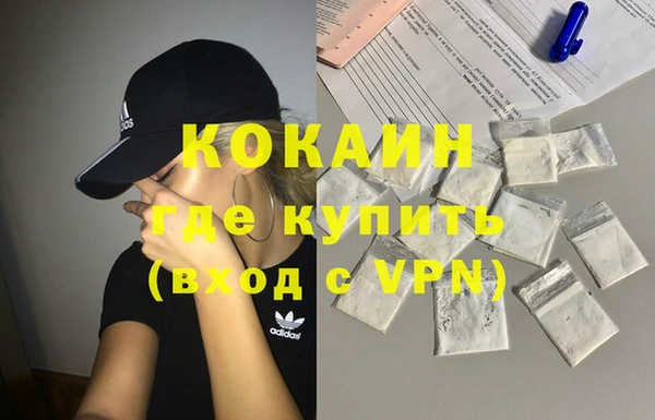 круглые Струнино