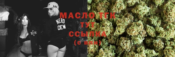 круглые Струнино