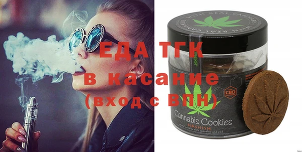 круглые Струнино
