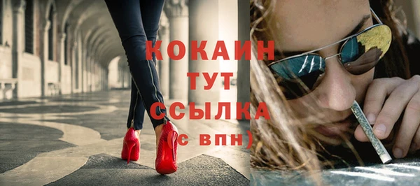 круглые Струнино