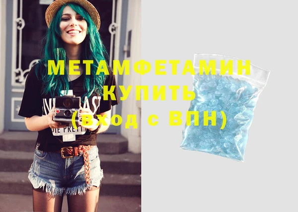 PSILOCYBIN Строитель