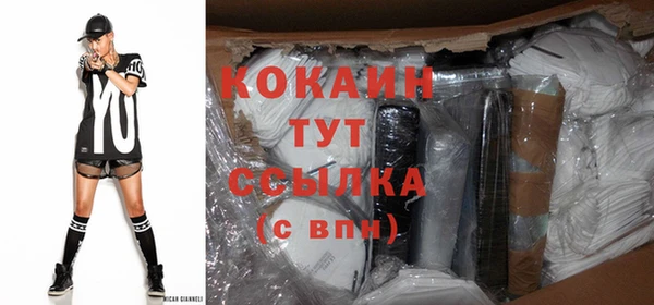 круглые Струнино